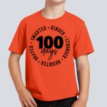 Youth T-Shirt - Sunrise Acres Thumbnail